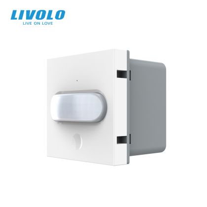 Modul senzor de prezenta inteligent EC