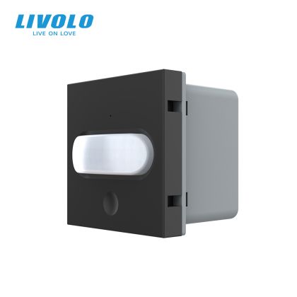 Modul senzor de prezenta inteligent EC