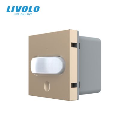Modul senzor de prezenta inteligent EC