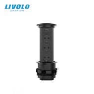 Priza incastrabila Pop Up, Neagra, echipata cu USB, incarcator Wireless + 3 prize 2M 