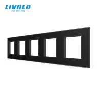 Ramă Priză Cvintuplă