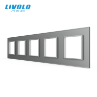 Ramă Priză Cvintuplă